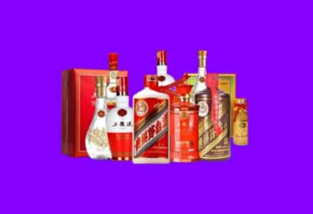 阳江市江城区回收名酒